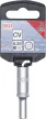 BGS technic 1/4" Hosszított dugókulcs "Gear Lock", 5 mm (BGS 10155)