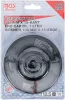 BGS technic Olajszűrő leszedő kupak, 108 mm x 15 lap (BGS 1019-108)