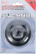 BGS technic Olajszűrő leszedő kupak 86 mm x 16 lap (BGS 1039-86-16)