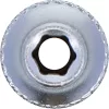 BGS technic 1/4" Hosszított dugókulcs "Pro Torque", 4 mm (BGS 10504)