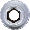 BGS technic 1/4" Hosszított dugókulcs "Pro Torque", 5 mm (BGS 10505)