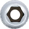 BGS technic 1/4" Hosszított dugókulcs "Pro Torque", 6 mm (BGS 10506)