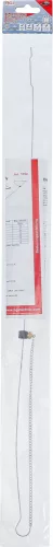 BGS technic Audi és VW-hez olajszint jelző pálca (nívópálca) (BGS 1052)