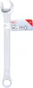 BGS technic Csillag-villás kulcs 11mm (BGS 1061)