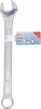 BGS technic Csillag-villás kulcs 13mm (BGS 1063)