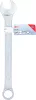 BGS technic Csillag-villás kulcs 14mm (BGS 1064)
