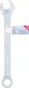 BGS technic Csillag-villás kulcs 16mm (BGS 1066)