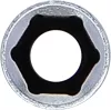 BGS technic 1/4" Hosszított dugókulcs COLL "Pro Torque", 5/16" (BGS 10671)