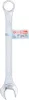 BGS technic Csillag-villás kulcs 22mm (BGS 1072)