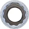 BGS technic 1/4" Dugókulcs, 12-szögű, 8 mm (BGS 10778)