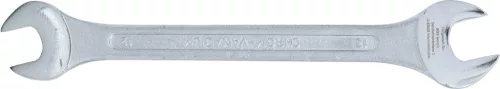BGS technic Villáskulcs 12x13 mm (BGS 1184-12x13)