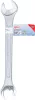 BGS technic Villáskulcs 12x13 mm (BGS 1184-12x13)