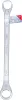 BGS technic Mély, hajlított csillagkulcs 25x28 mm (BGS 1214-25x28)