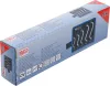 BGS technic 5 részes S-profilú csillagkulcs készlet 10x11 - 18x19 mm (BGS 1216)