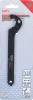 BGS technic Körmöskulcs állítható befogópofával, speciális acél, 35-60 mm (BGS 1226)