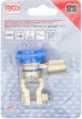 BGS technic Akkumulátor adapter, hajlított (BGS 1415)