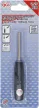 BGS technic Szelepbelső nyomatékszerszám 0.25NM (BGS 1550)