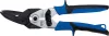 BGS technic Lemezolló balos, egyenes 260mm (BGS 1680)