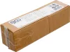 BGS technic Feszítőszerkezet, 4t, BGS 1688 és 1689 azonosítójú termékekhez (BGS 1689-3)