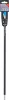 BGS technic Gyorskioldós bit tartó 450 mm 1/4" (BGS 1724)