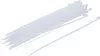 BGS technic Kábelkötegelő, fehér, 50db, 4.8 x 250 mm (BGS 1788)