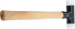 BGS technic Műanyag fejű kalapács | Hickory nyéllel | Fej-Ø 30 mm (BGS 1859-30)