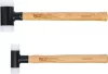 BGS technic 2 részes nylon fejű kalapács szett (BGS 1859)