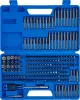 BGS Technic Univerzális és biztonsági bitkészlet 1/4” befogással, 25–75 mm, 208 részes (BGS 20103)
