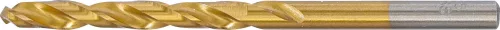 BGS technic Titán bevonatú, HSS-G fúrószár, 5.5 mm (BGS 2040-5.5)