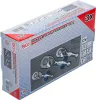 BGS technic Racsnis hajtószár készlet (tömzsi), 1/4"-3/8"-1/2" (BGS 215)