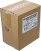 BGS Technic Hűtőfolyadék | 3 l | a BGS 2170-hez (BGS 2170-5)