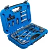 BGS technic Átmenő racsnis dugókulcs készlet Gear Lock, 4,5–25 mm, 52 részes (BGS 2181)