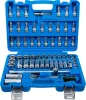 BGS technic Dugókulcs készlet colos méretekkel, 3/8”, 1/4”–15/16”, 61 részes (BGS 2215)