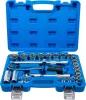 BGS technic Dugókulcs készlet colos hatszög fejekkel, 1/2”, 3/8”–1-1/4”, 27 részes, 90 fogú racsnival (BGS 2216)