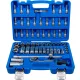 BGS technic Dugókulcs készlet hatszög fejekkel, 3/8”, 6–24 mm, 61 részes, 72 fogú racsnival (BGS 2218)