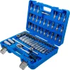 BGS technic Dugókulcs készlet hatszög fejekkel, 3/8”, 6–24 mm, 61 részes, 72 fogú racsnival (BGS 2218)