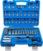 BGS technic Dugókulcs készlet Super Lock profillal, 3/8”, 6–24 mm, 61 részes, 90 fogú racsnival (BGS 2229)