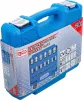 BGS technic 24 részes dugófej készlet, colos méretezés (BGS 2246)