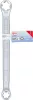 BGS technic E-profilú csillagkulcs E14xE18, egyenes kivitel (BGS 2262)