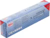 BGS technic 4 részes E-profilú csillagkulcs készlet E6xE8-E20xE24 (BGS 2264)