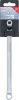 BGS technic E-Torx (E-profilú) csillagkulcs, E10xE12 (BGS 2281-10X12)