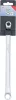 BGS technic E-Torx (E-profilú) csillagkulcs, E14xE18 (BGS 2281-14X18)