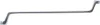 BGS technic E-Torx (E-profilú) csillagkulcs, E6xE8 (BGS 2281-6X8)