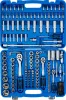 BGS technic Dugókulcs- és bitkészlet Super Lock profillal, 1/4”, 3/8” és 1/2”, 192 részes, CrV acél (BGS 2292)