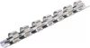 BGS technic Dugókulcs tartó sín 7 részes 1/2" (BGS 2318)