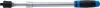BGS technic 1/2" Teleszkópos csukló fejű hajtószár, 450-600 mm (BGS 258)
