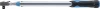 BGS Technic Nyomatékkulcs kerékcsere készlet, 1/2”, 40–200 Nm, 17–21 mm, 5 részes (BGS 2818)