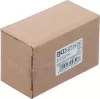 BGS Technic 1/2" racsnis fej | Fokozatmentes | cserélhető fejű nyomatékkulcsokhoz (BGS 2821)