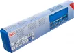 BGS technic Nyomatékkulcs-készlet | 12,5 mm (1/2") | 40 - 200 Nm | 11 darabos (2865)