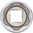 BGS technic 1/4" "Super Lock" hosszított dugókulcs, 13 mm (BGS 2973)